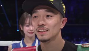 Boxing Results: Junto Nakatani Claims Bantamweight Unification Victory Over Ryosuke Nishida