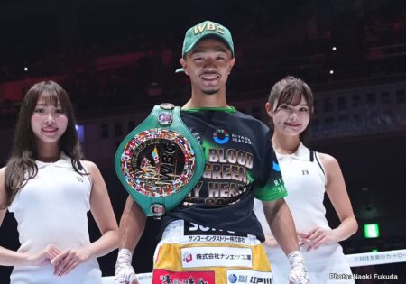 Boxing Results: Nakatani Destroys Nishida, Takes Another Belt — And Now Only Inoue Remains