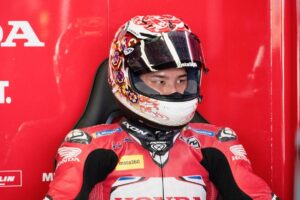 Nakagami withdrawn from Czech GP following injury