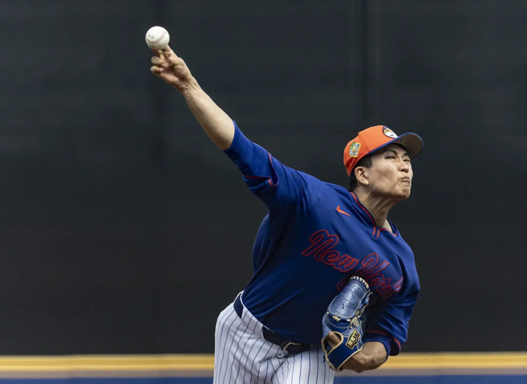 MLB Scores: Mets 6, Astros 2