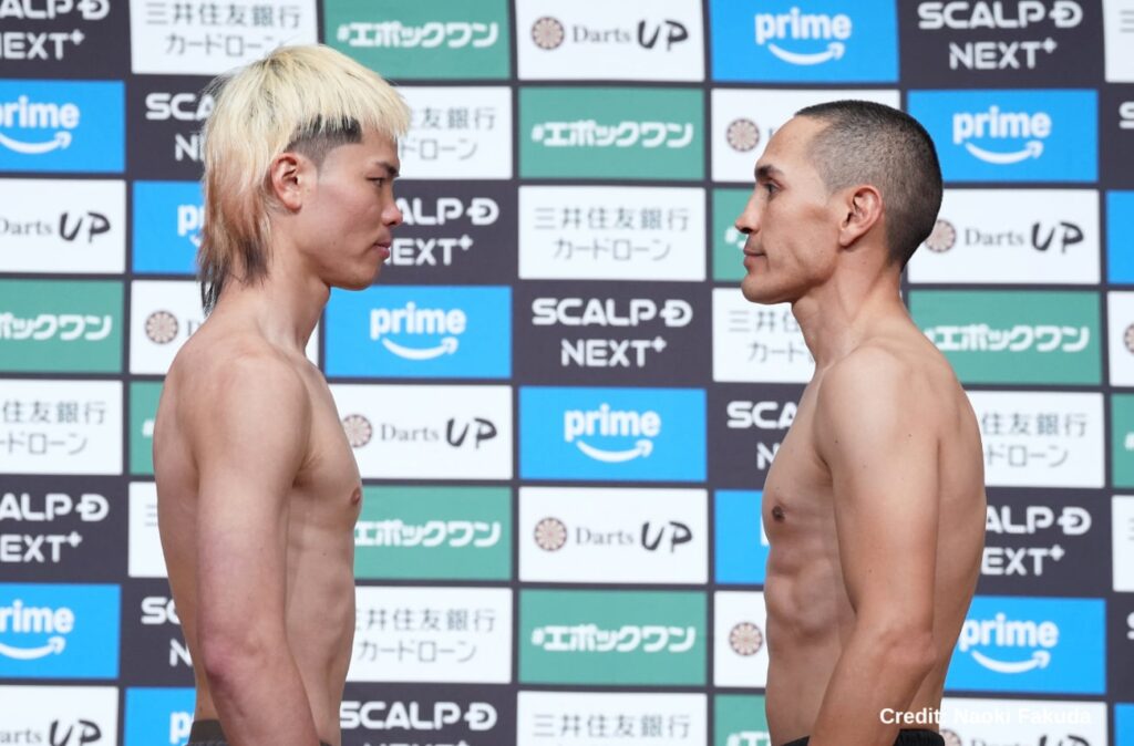 Tenshin Nasukawa vs Juan Francisco Estrada live results and updates Tenshin Nasukawa vs Juan Francisco Estrada live results and updates