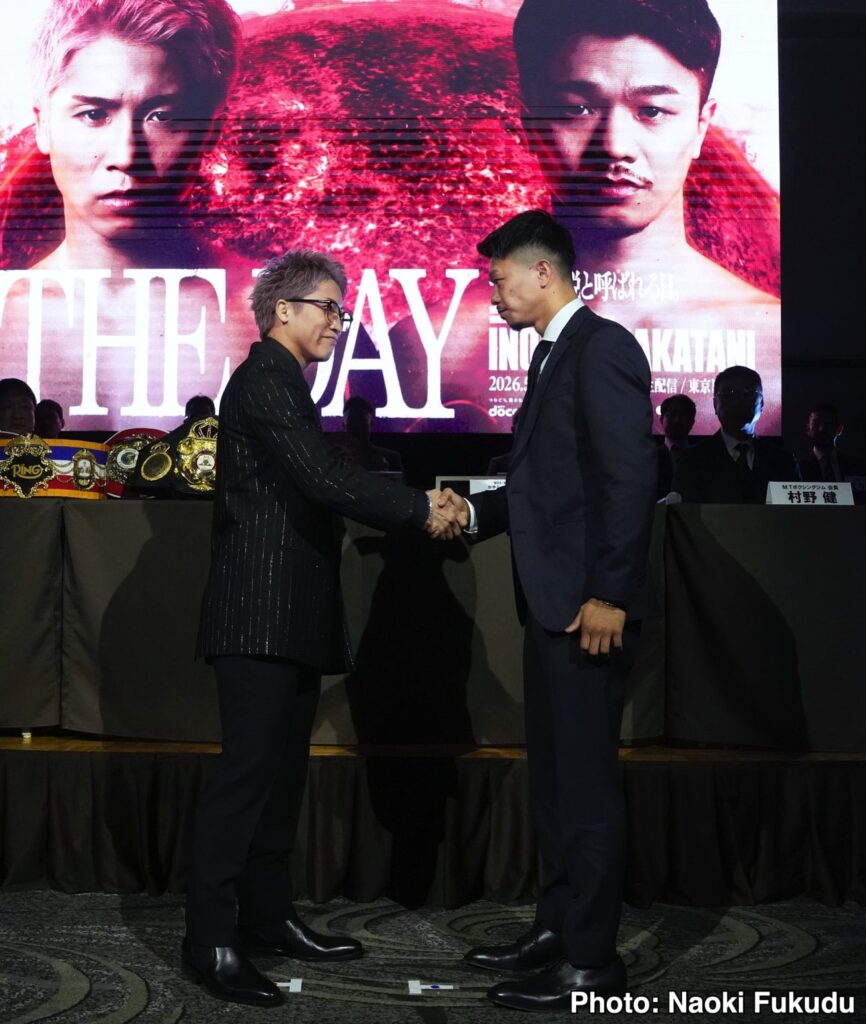 Bam Rodriguez says one punch could decide Inoue fight